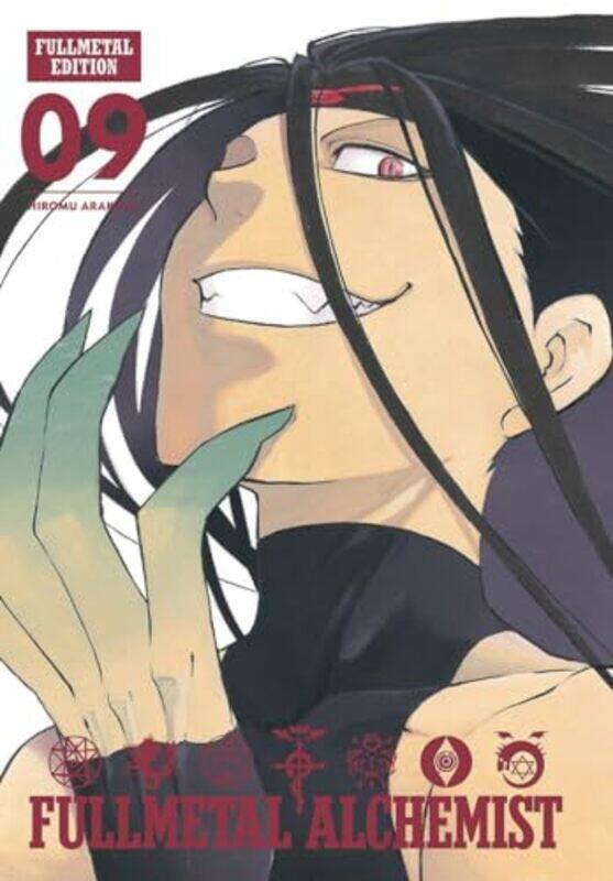 

Fullmetal Alchemist Fullmetal Ed V09 By V09 - Hardcover