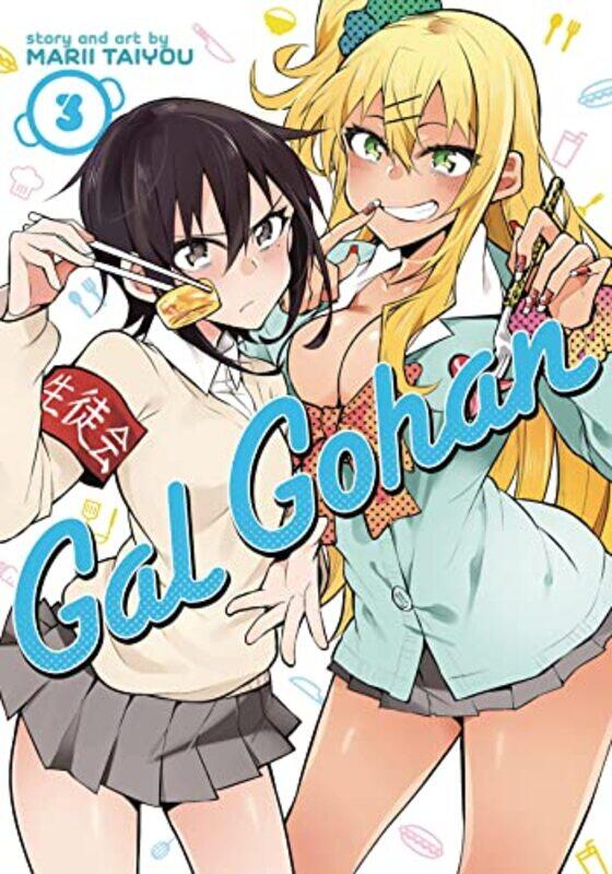 

Gal Gohan V03 By V03 - Paperback