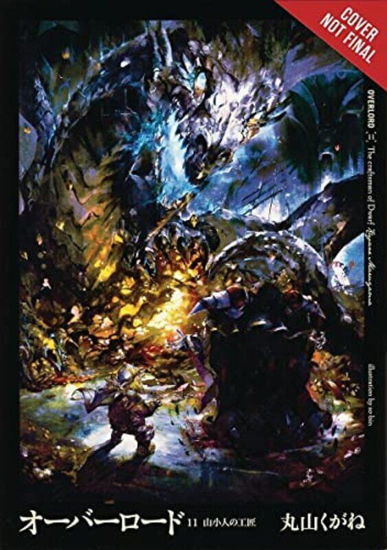 

Overlord, Vol. 11 (Light Novel),Hardcover,by:Kugane Maruyama