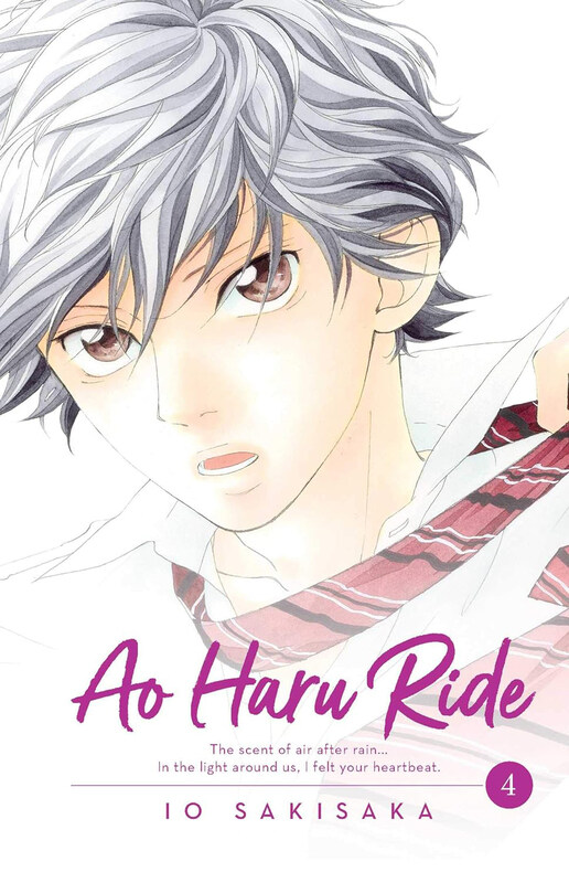 

Ao Haru Ride, Vol. 4, Paperback Book, By: Sakisaka