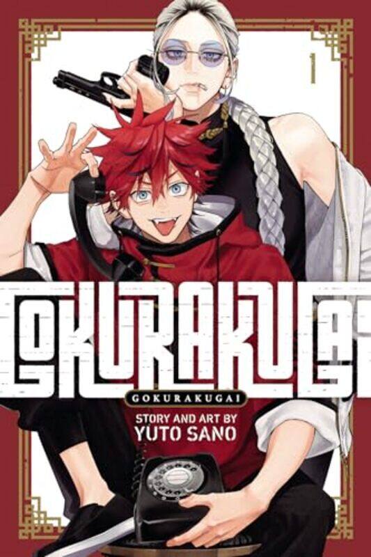 

Gokurakugai Vol 1 By Yuto Sano - Paperback