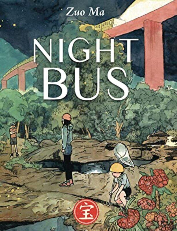 

Night Bus by Ma ZuoOrion Martin-Paperback