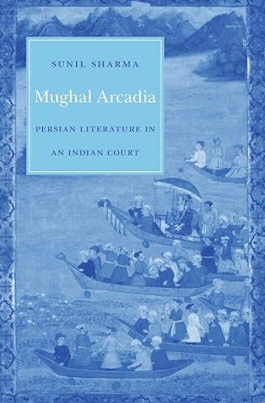 

Mughal Arcadia Lp by Harpercollins India..Hardcover
