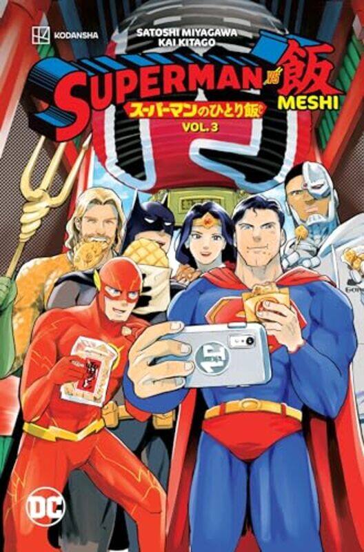 

Superman vs Meshi Vol 3 by Satoshi MiyagawaKai Kitago-Paperback