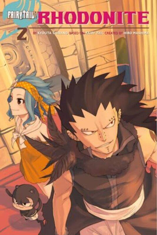 

Fairy Tail Rhodonite By Mashima Hiro - Paperback