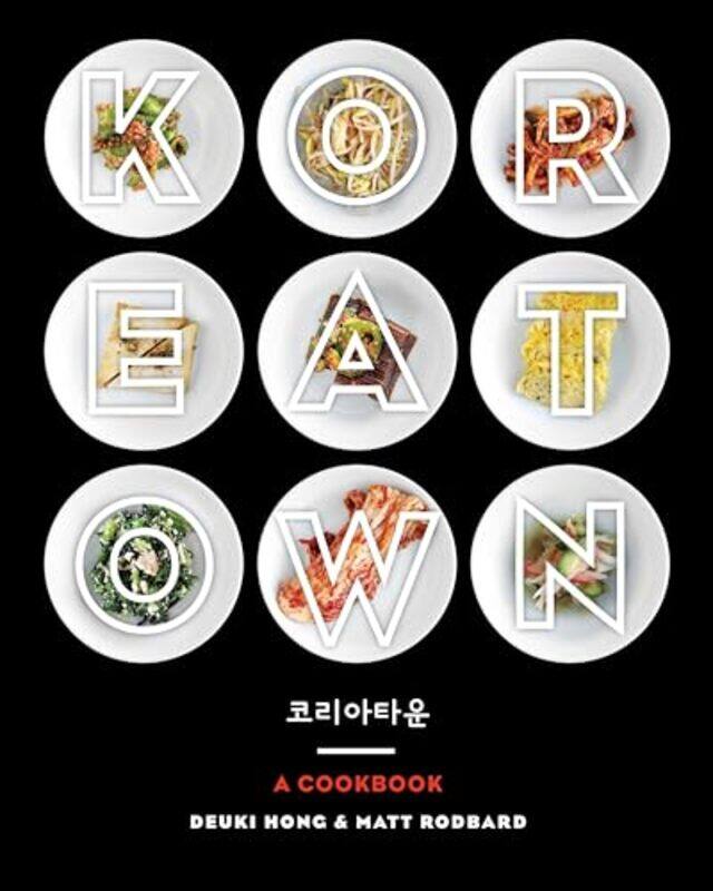 

Koreatown by Stephen CP Gardner-Hardcover