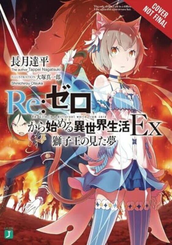 

reZero Ex Vol 1 by Tappei Nagatsuki-Paperback