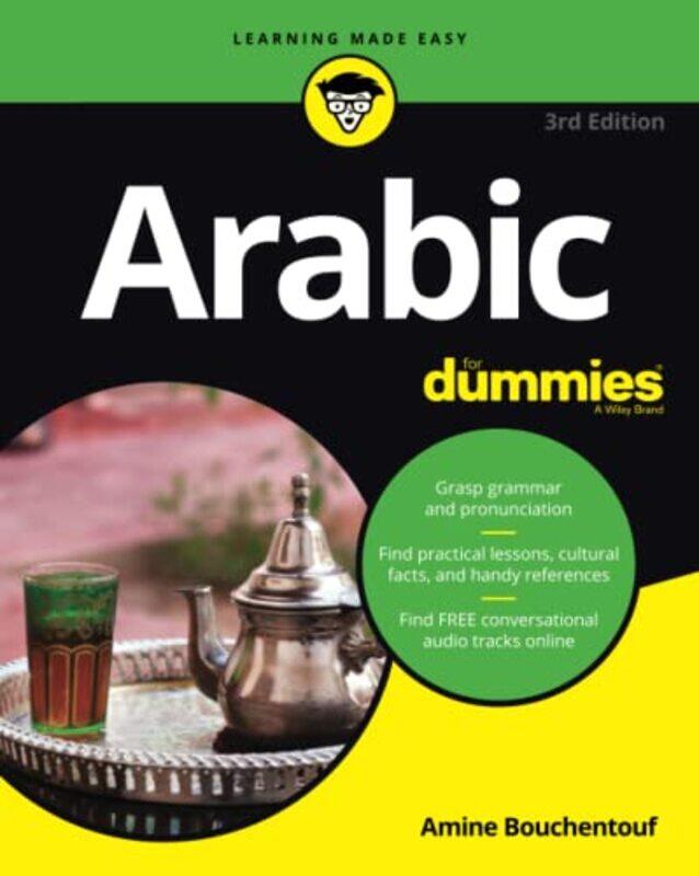 

Arabic For Dummies by Amine Bouchentouf-Paperback