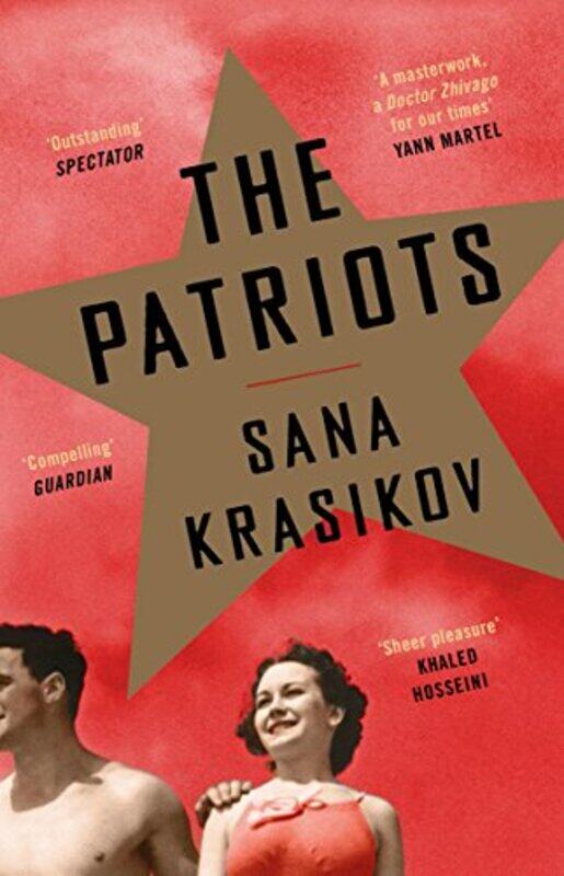 

The Patriots by Sana Krasikov-Paperback