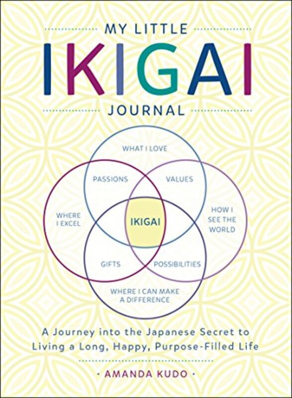 My Little Ikigai Journal