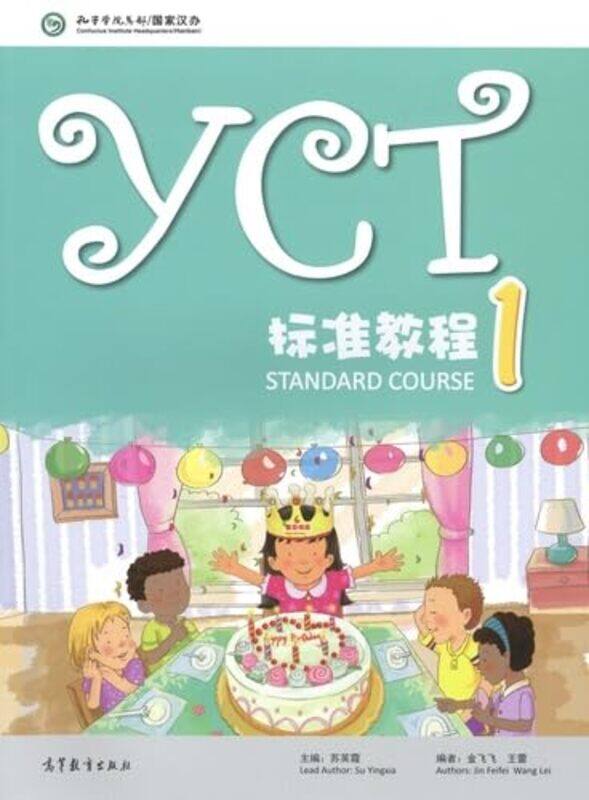 

Yct Standard Course 1 By Hanban -Paperback