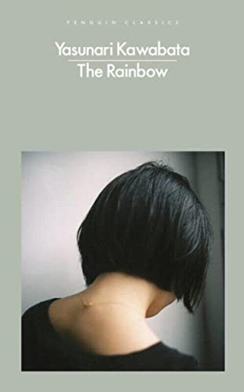 

The Rainbow by Yasunari KawabataHaydn Trowell-Paperback