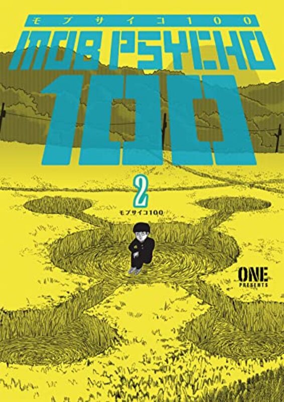 

Mob Psycho 100 Volume 2,Paperback by ONE