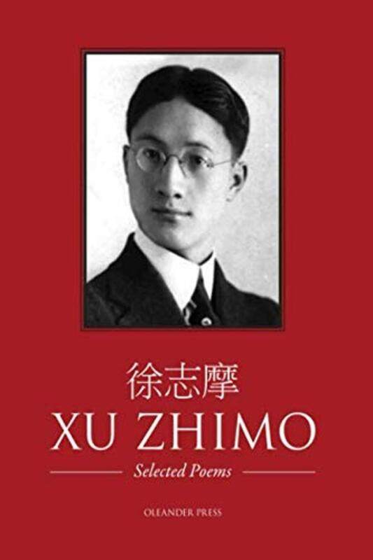 

Selected Poems by Zhimo Xu-Paperback