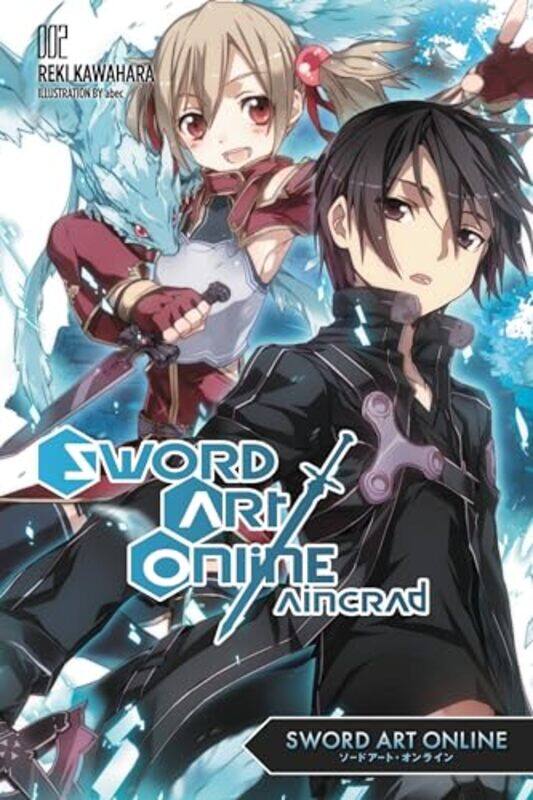 

Sword Art Online 2 Aincrad light novel by Reki Kawahara-Paperback