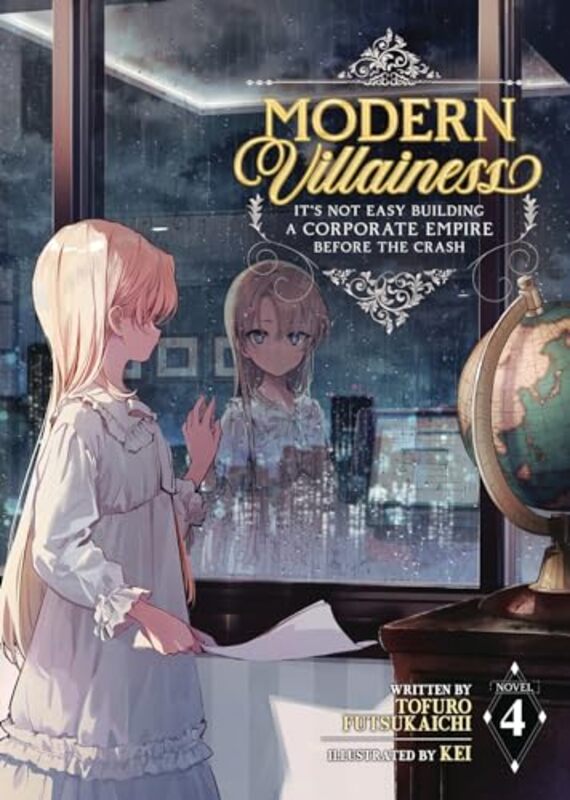 Modern Villainess Its Not Easy Building A Corporate Empire Before The Crash Light Novel Vol 4 By Futsukaichi Tofuro - KEI - Paperback
