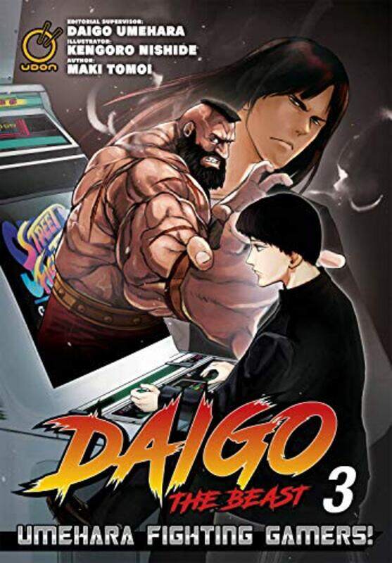 

Daigo The Beast Umehara Fighting Gamers Volume 3 by Maki Tomoi - Paperback