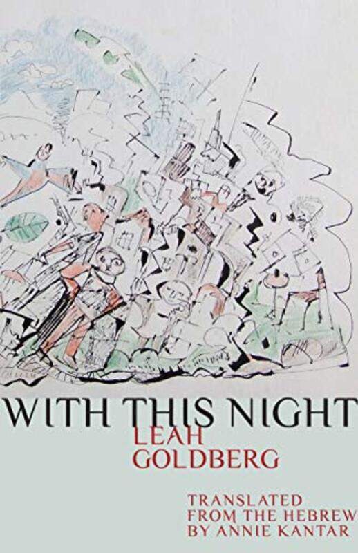 

With This Night by Leah GoldbergAnnie Kantar-Paperback