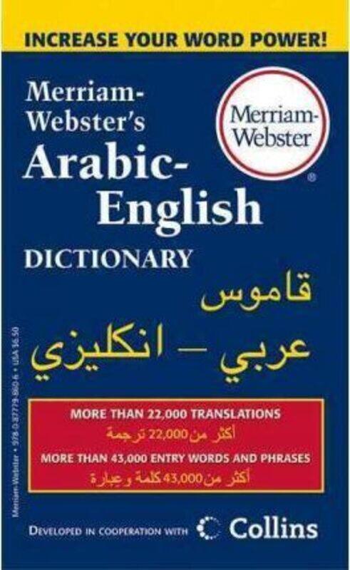 

M-W Arabic-English Dictionary,Paperback,ByMerriam-Webster