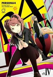 Persona 4 Volume 4,Paperback, By:Atlus