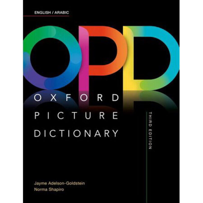 

Oxford Picture Dictionary: English/Arabic Dictionary, Paperback Book, By: Jayme Adelson-Goldstein