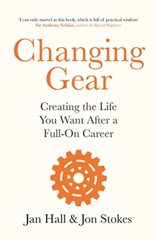 

Changing Gear by Sarah CardwellJonathan BignellLucy Fife Donaldson-Paperback