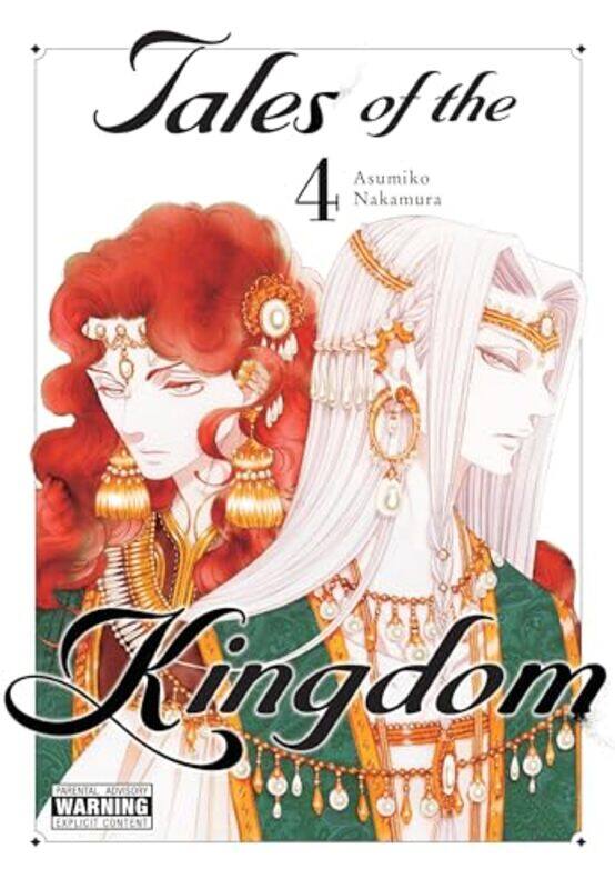 

Tales of the Kingdom Vol 4 by Asumiko Nakamura-Hardcover