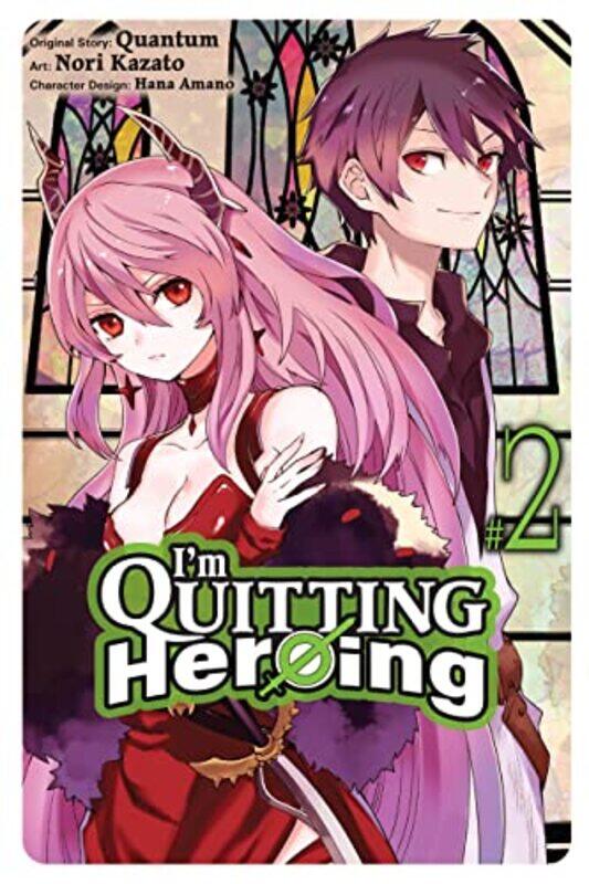 

Im Quitting Heroing V02 By Quantum - Paperback