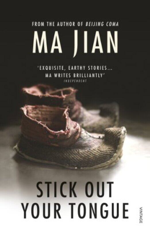 

Stick Out Your Tongue by Ma JianFlora Drew-Paperback