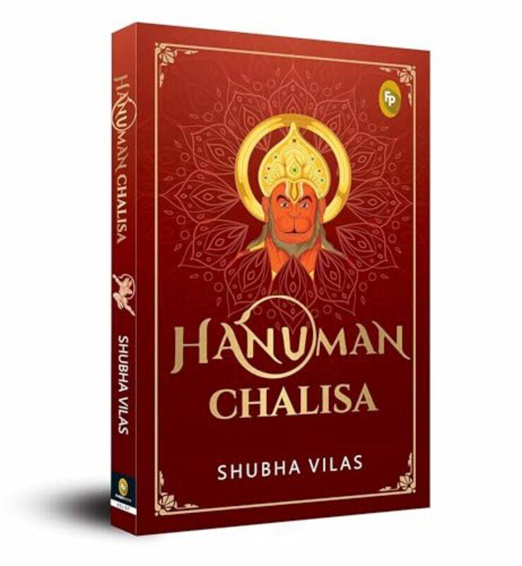 

Hanuman Chalisa by Shubha Vilas - Paperback