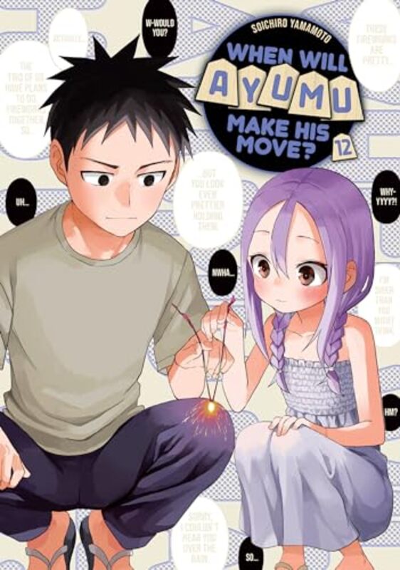 

When Will Ayumu Make His Move 12 by Soichiro Yamamoto-Paperback