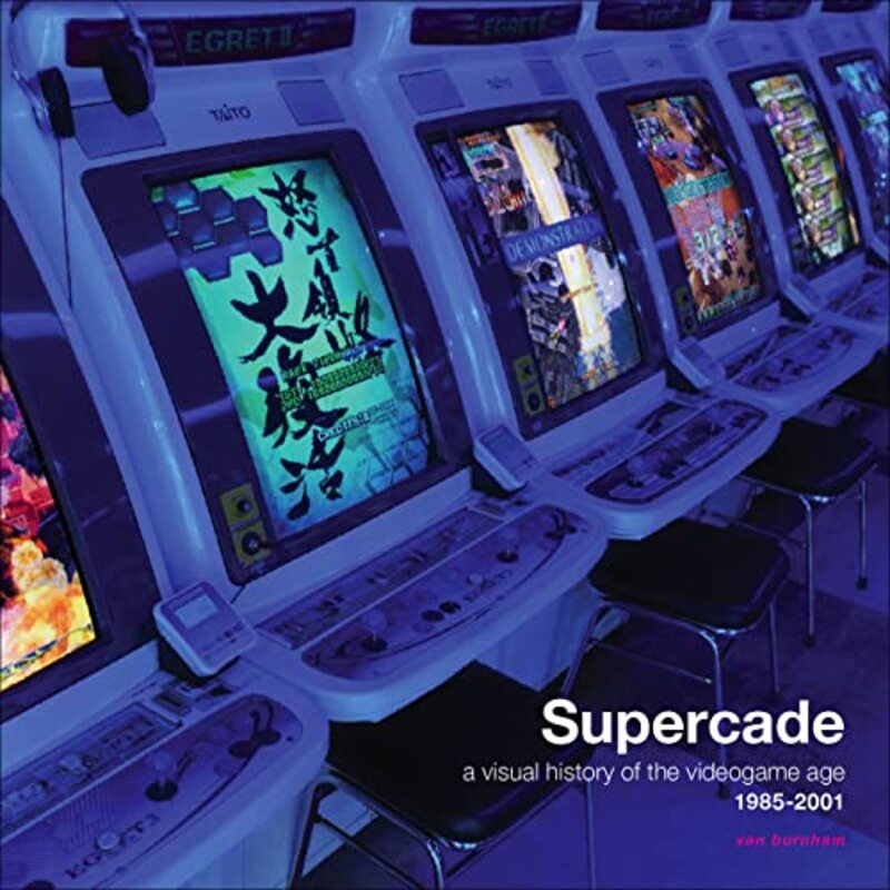 Supercade by Van Burnham - Paperback