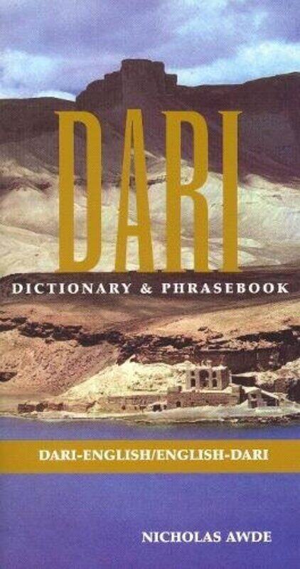 

DariEnglishEnglishDari Dictionary & Phrasebook by Paul MasonTony De SaullesGemma Hastilow-Paperback