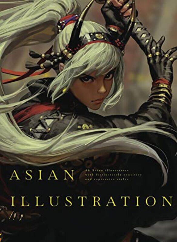 

Asian Illustration by Guweiz - International, Pie , Paperback