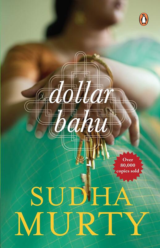 Dollar Bahu, Paperback Book, By: Sudha Murty