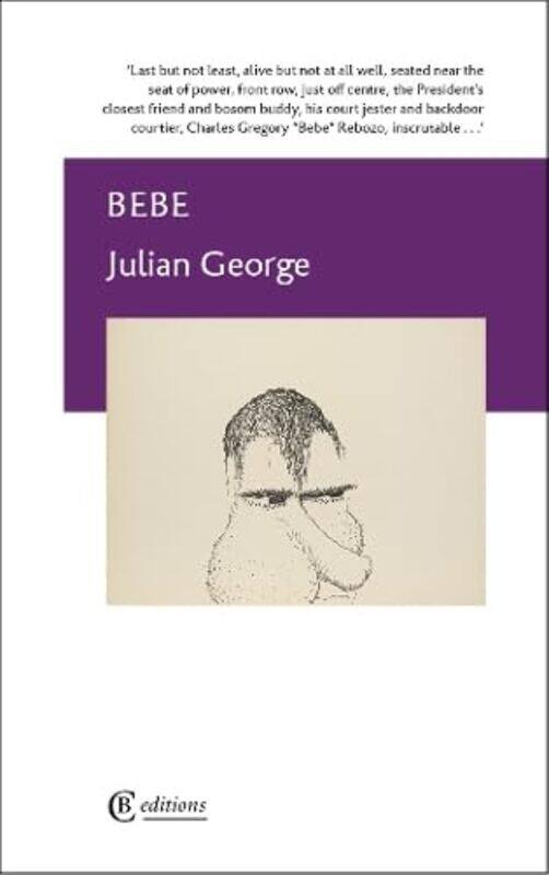 

Bebe by Julian George-Paperback