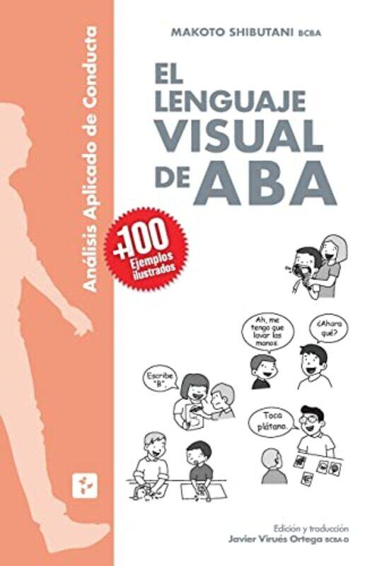 

El Lenguaje Visual de ABA by Henry JenkinsMizuko Itodanah boyd-Paperback