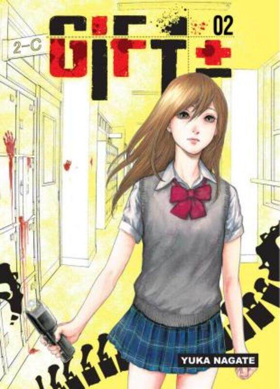 

Gift +- - tome 2,Paperback,By :Yuka Nagate