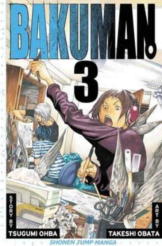 

Bakuman Gn Vol 03,Paperback,By :Tsugumi Ohba