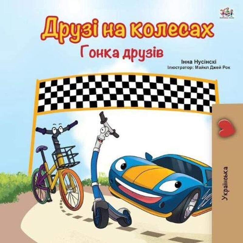 

The Wheels The Friendship Race Ukrainian Book for Kids by Kidkiddos BooksInna Nusinsky-Paperback