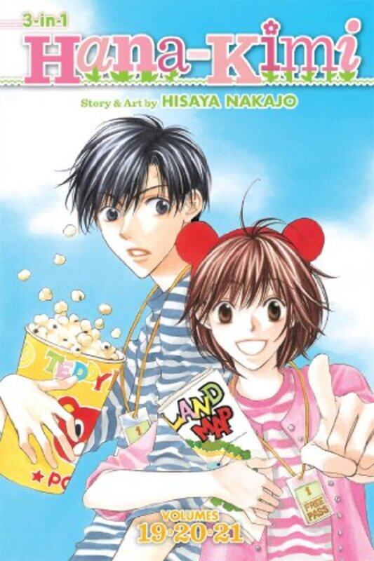 

Hana Kimi 3 In 1 Ed V07 By V07 - Paperback