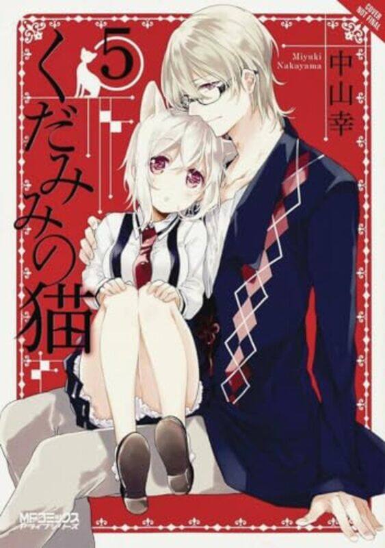 

Spirits and Cat Ears Vol 5 by Miyuki Nakayama-Paperback
