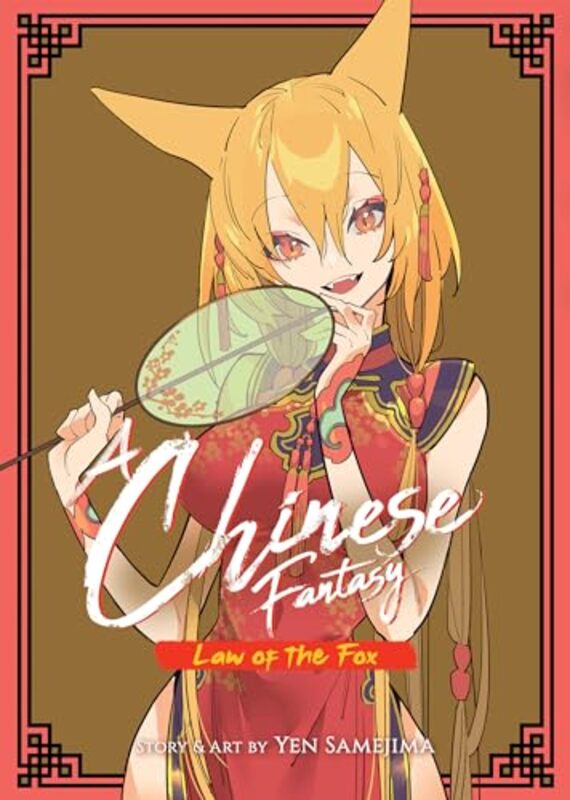 

Chinese Fantasy V02 Law Of The Fox By V02 - Paperback