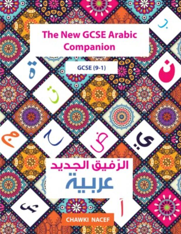 

The New GCSE Arabic Companion 91 by Jeremy Chan-Paperback