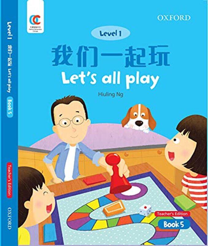 

Lets All Play by Santokh Singh Saran-Paperback