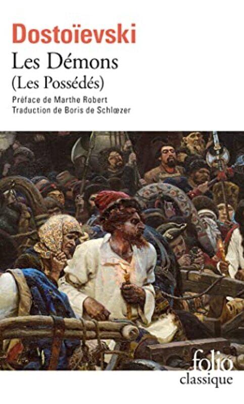

Les Demons,Paperback By Fedor Mikhailovitch Dostoievski