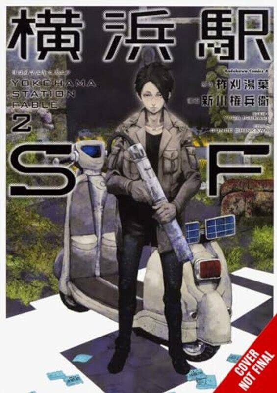 

Yokohama Station Sf Vol 2 Manga by Yuba Isukari-Paperback