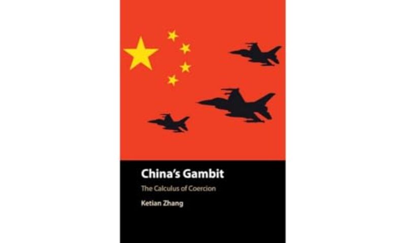 

Chinas Gambit by Ketian George Mason University, Virginia Zhang-Hardcover