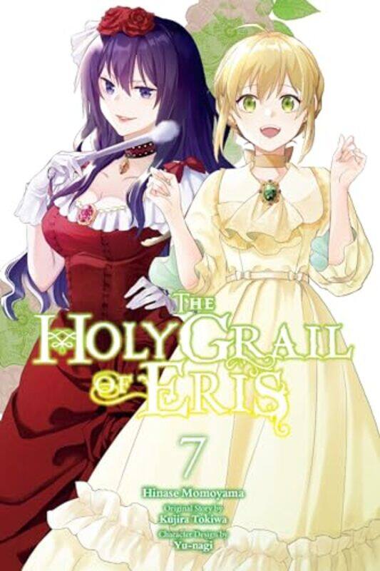 

The Holy Grail of Eris Vol 7 manga by Kujira Tokiwa-Paperback
