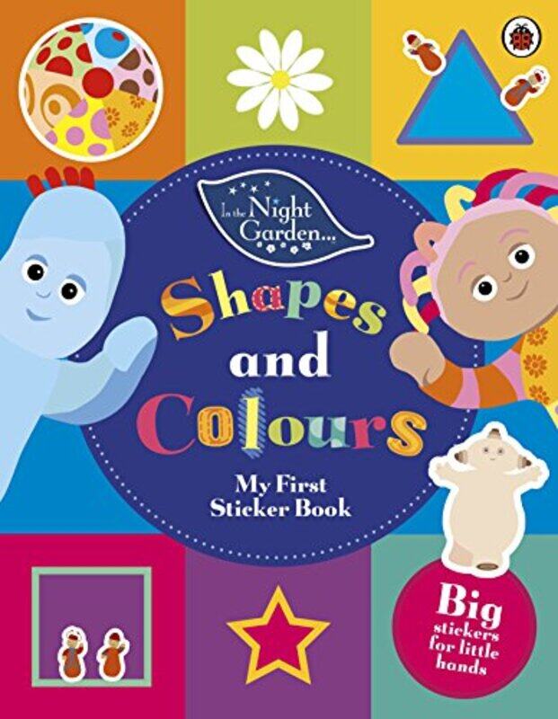 

In The Night Garden Shapes and Colours by Cees NooteboomIna Rilke-Paperback